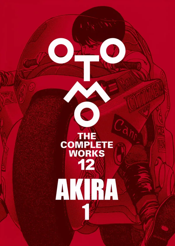 (Book - Comic) OTOMO THE COMPLETE WORKS 12 "AKIRA 1"