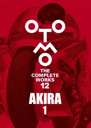 (Book - Comic) OTOMO THE COMPLETE WORKS 12 "AKIRA 1"