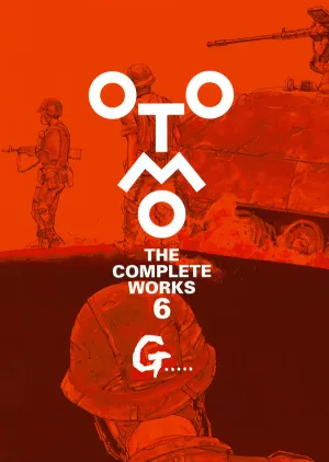 (Book - Comic) OTOMO THE COMPLETE WORKS  6 "G"