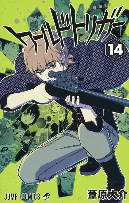 (Book - Comic) World Trigger Vol. 128 [28 Book Set]
