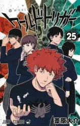 (Book - Comic) World Trigger Vol. 128 [28 Book Set]