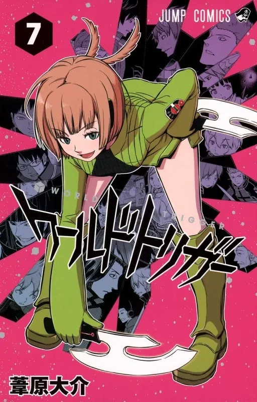 (Book - Comic) World Trigger Vol. 128 [28 Book Set]