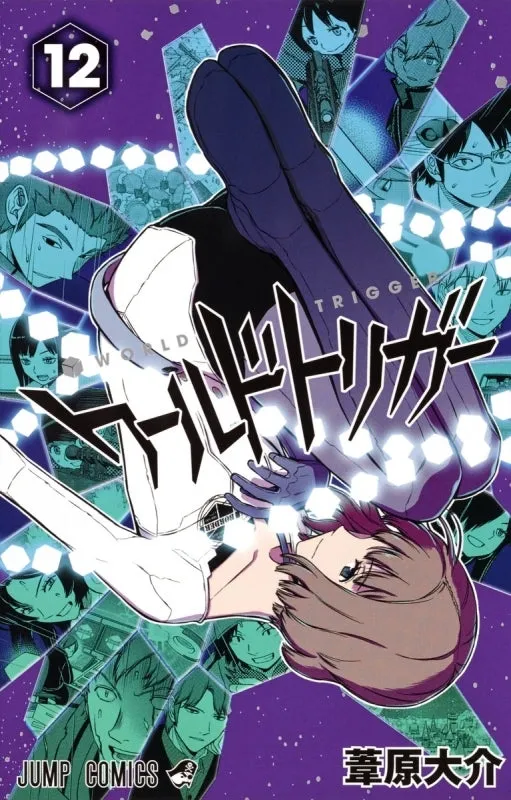 (Book - Comic) World Trigger Vol. 128 [28 Book Set]