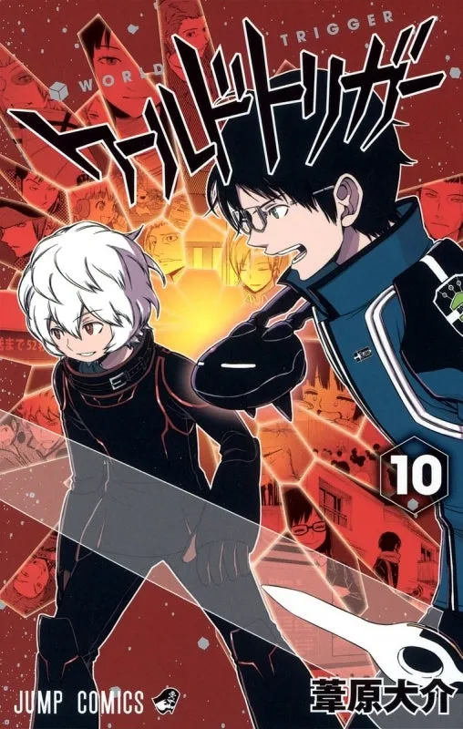 (Book - Comic) World Trigger Vol. 128 [28 Book Set]