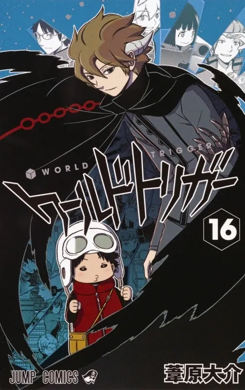 (Book - Comic) World Trigger Vol. 128 [28 Book Set]
