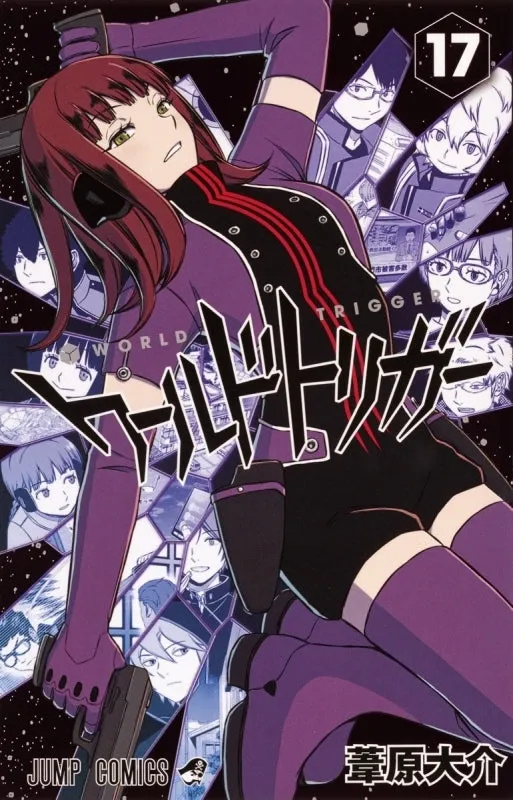 (Book - Comic) World Trigger Vol. 128 [28 Book Set]