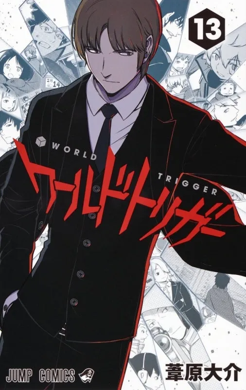 (Book - Comic) World Trigger Vol. 128 [28 Book Set]