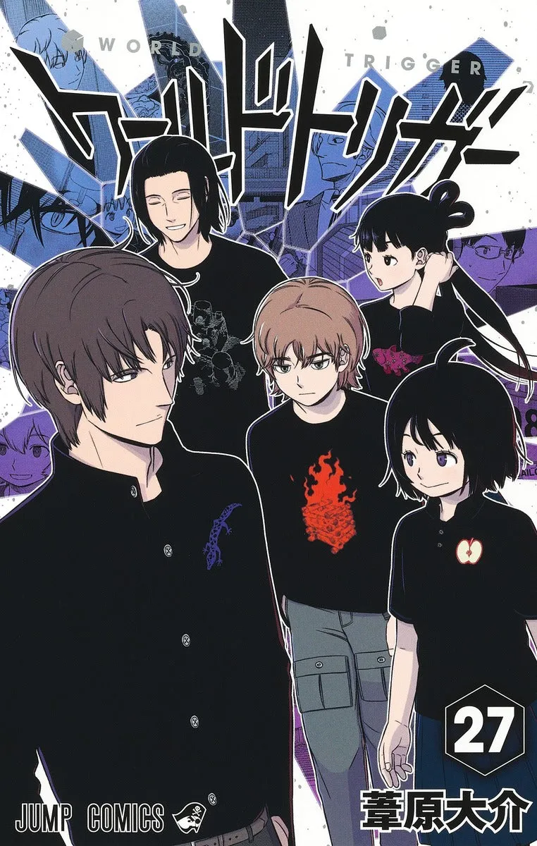 (Book - Comic) World Trigger Vol. 128 [28 Book Set]