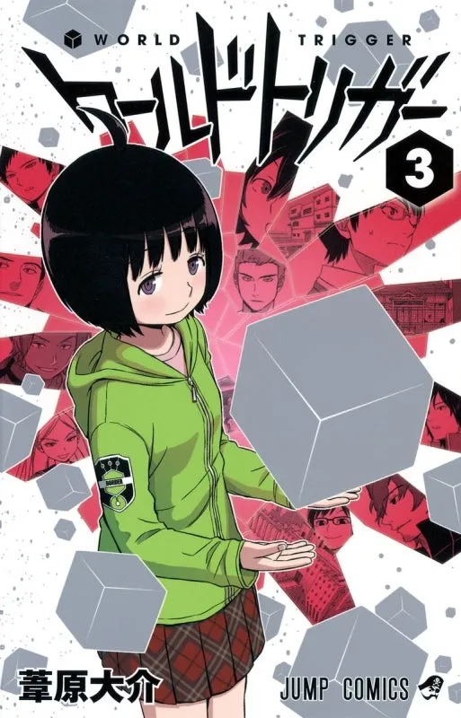 (Book - Comic) World Trigger Vol. 128 [28 Book Set]