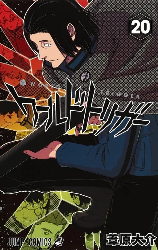 (Book - Comic) World Trigger Vol. 128 [28 Book Set]