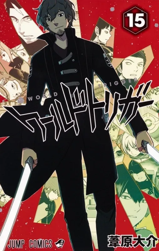 (Book - Comic) World Trigger Vol. 128 [28 Book Set]