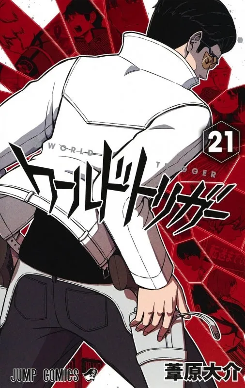 (Book - Comic) World Trigger Vol. 128 [28 Book Set]