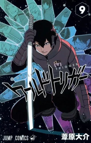 (Book - Comic) World Trigger Vol. 128 [28 Book Set]