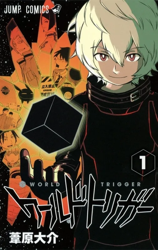 (Book - Comic) World Trigger Vol. 128 [28 Book Set]