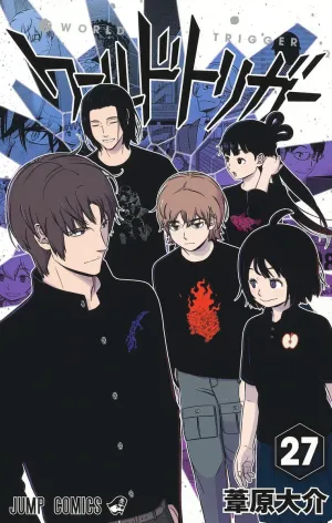 (Book - Comic) World Trigger Vol. 128 [28 Book Set]