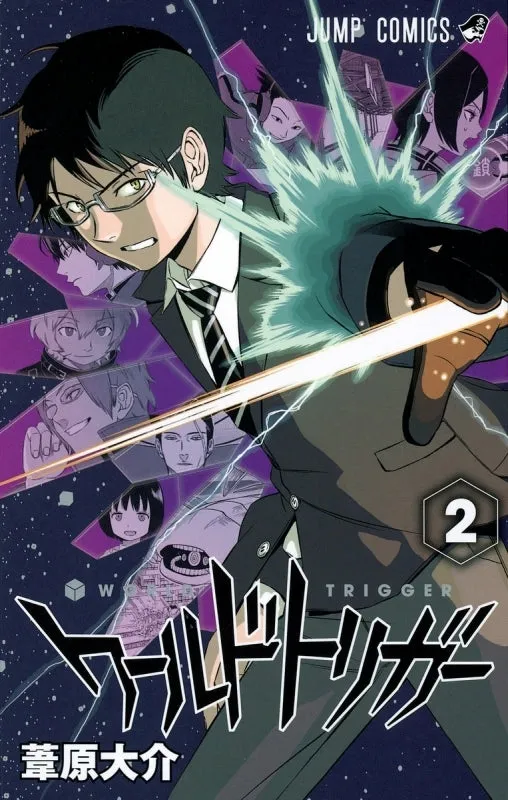 (Book - Comic) World Trigger Vol. 128 [28 Book Set]