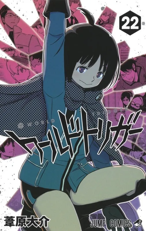 (Book - Comic) World Trigger Vol. 128 [28 Book Set]