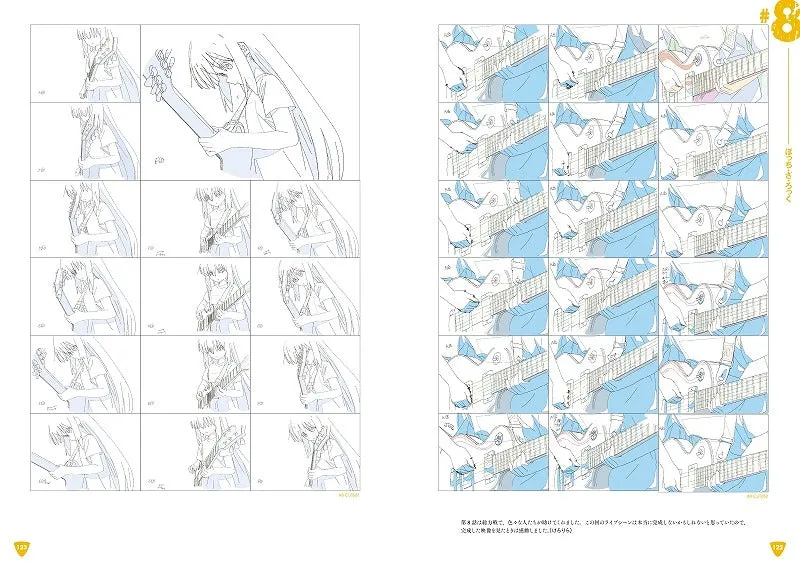 (Book - Design Works) Anime Bocchi the Rock! Original Art Collection (Re-release)