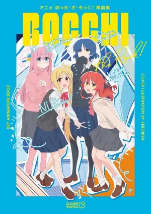 (Book - Design Works) Anime Bocchi the Rock! Original Art Collection (Re-release)