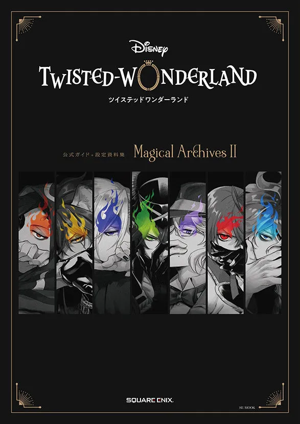 (Book - Design Works) Disney Twisted-Wonderland Official Guide   Concept Material Collection Magical Archives 2
