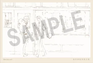 (Book - Design Works) Doukyusei Chief Animation Director Art Collection