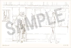 (Book - Design Works) Doukyusei Key Animation Art Collection