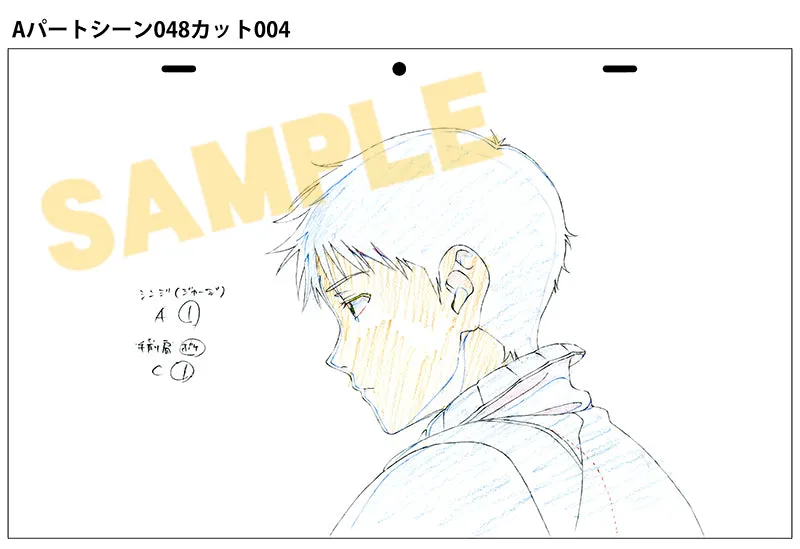 (Book - Design Works) GROUNDWORK OF Evangelion: 3.0 1.0 Thrice Upon a Time #01