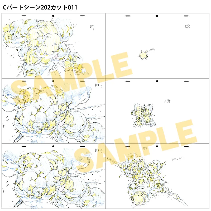 (Book - Design Works) GROUNDWORK OF Evangelion: 3.0 1.0 Thrice Upon a Time #01