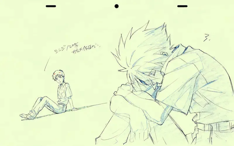 (Book - Design Works) GROUNDWORK OF Evangelion: 3.0 1.0 Thrice Upon a Time #02