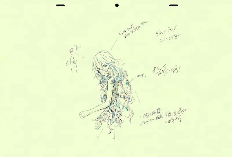 (Book - Design Works) GROUNDWORK OF Evangelion: 3.0 1.0 Thrice Upon a Time #02