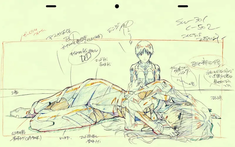 (Book - Design Works) GROUNDWORK OF Evangelion: 3.0 1.0 Thrice Upon a Time #02