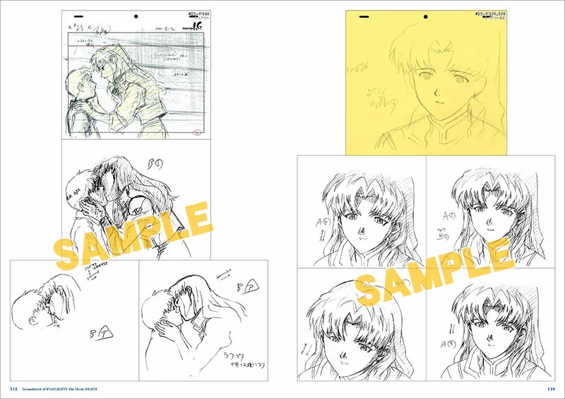 (Book - Design Works) Groundwork of EVANGELION The Movie DIGEST