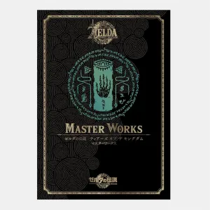 (Book - Design Works) The Legend of Zelda Tears of the Kingdom Master Works