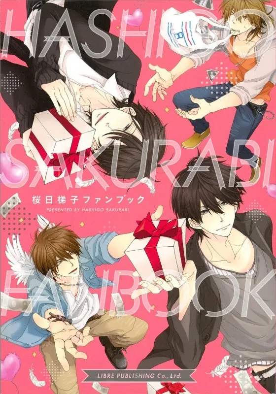 (Book - Fan Book) Hashigo Sakurabi Fan Book