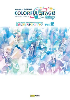 (Book - Fan Book) Hatsune Miku: Colorful Stage! Official Visual Fan Book Vol.2