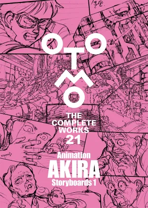 (Book - Other) OTOMO THE COMPLETE WORKS: Animation AKIRA Storyboards 1