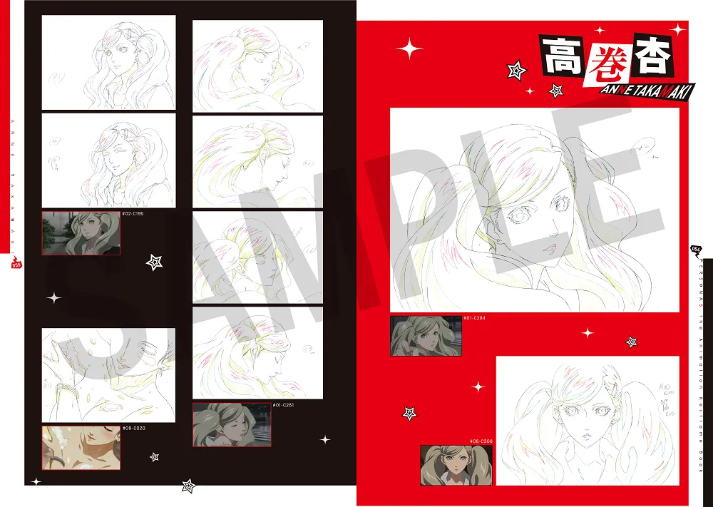 (Book - Other) PERSONA5 the Animation Keyframe Book