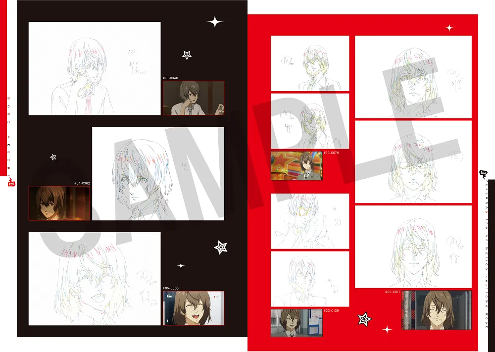 (Book - Other) PERSONA5 the Animation Keyframe Book