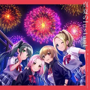 (Character Song) D4DJ Peaky P-key Midsummer Instant [Regular Edition] [w/ Blu-ray, Production Run Limited Edition]