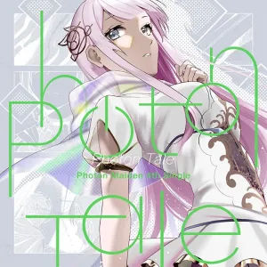 (Character Song) D4DJ Photon Maiden Photon Tale [w/ Blu-ray, Production Run Limited Edition]