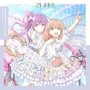 (Character Song) Love Live! Hasunosora Girls' High School Idol Club New Single Title TBA [Cerise Bouquet Edition]
