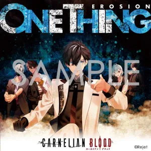 (Drama CD) EROSION with YOU from CARNELIAN BLOOD Vol. 4 YORU (CV. Arthur Lounsbery) [Deluxe Edition]