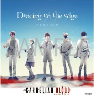 (Drama CD) EROSION with YOU from CARNELIAN BLOOD Vol. 5 TOXIN (CV. Shoya Chiba) [Deluxe Edition]