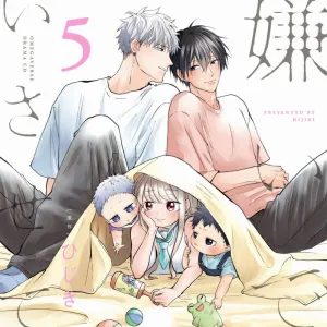 (Drama CD) Hate Me, but Let Me Stay (Kirai de isasete) Vol. 5 [Regular Edition]