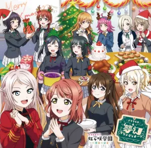 (Drama CD) Love Live! Nijigasaki High School ~After School Broadcast Room~ Drama CD Mugen Grandioso {Bonus: Clear File}