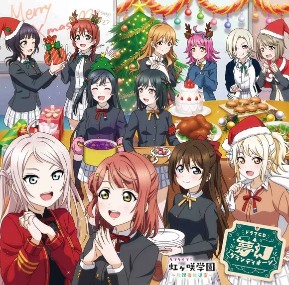 (Drama CD) Love Live! Nijigasaki High School ~After School Broadcast Room~ Drama CD Mugen Grandioso {Bonus: Clear File}