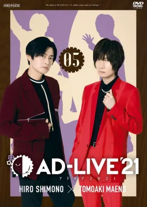 (DVD) AD-LIVE 2021 Stage Production Vol. 5 Hiro Shimono x Tomoaki Maeno [Regular Edition]