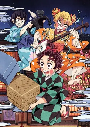 (DVD) Demon Slayer: Kimetsu no Yaiba TV Series Entertainment District Arc Vol. 2 [Complete Production Run Limited Edition]