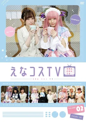 (DVD) Enacos TV Vol. 2
