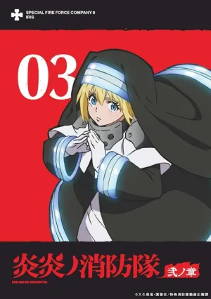 (DVD) Fire Force TV Series Season 2 Vol. 3